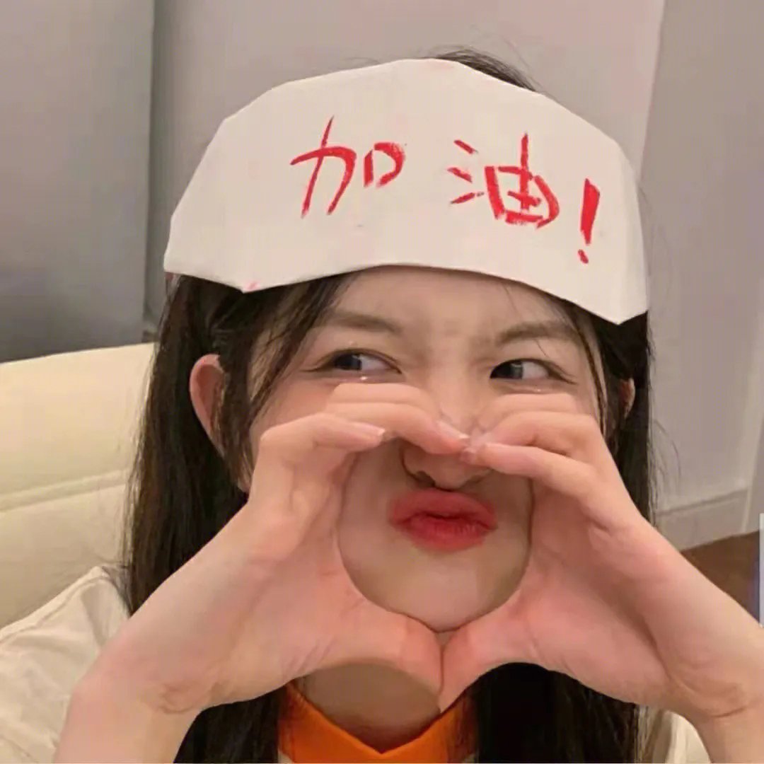 副总统第五季