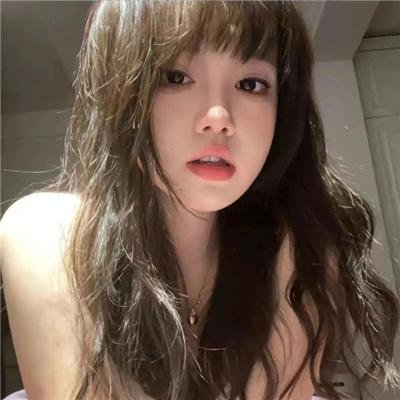 身在高地
