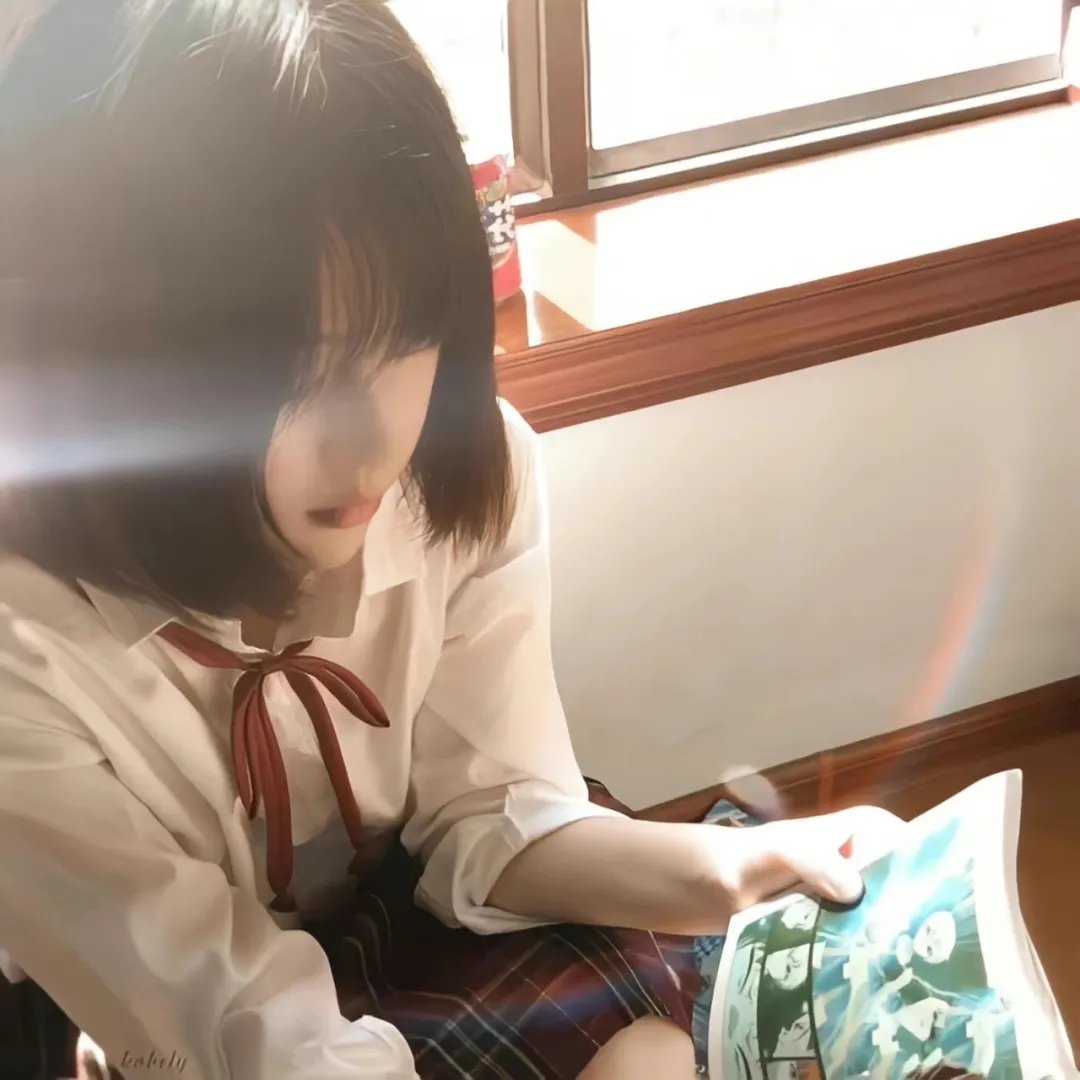 基恩