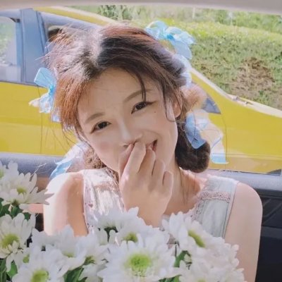 关岭苗医红崖天书